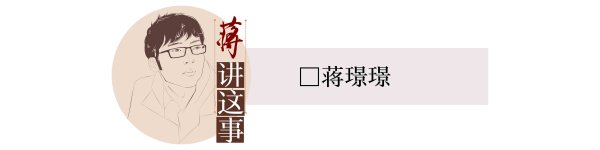 牛来乐 风靡海外短剧“查无此剧”，信息生产不能脑死亡 | 封面评论